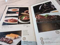 -香樟花园新粤料理(无锡万象城店)