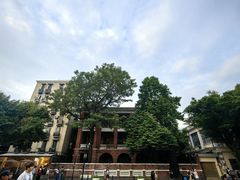 -星巴克臻选(广州沙面店)