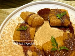 豆香煎糍粑-榕意·川味之美(深业上城店)
