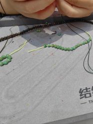 -结绳记(西北旺万象汇店)
