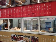 -王家沙点心店(万航渡路店)