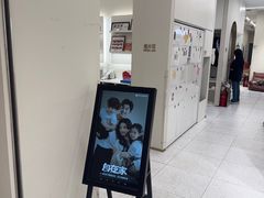 -海马体照相馆(上海万象城店)