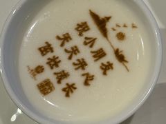 -北京宴(丰台总店)
