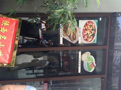iphone_upload_pic-西安饺子馆(南坪西路店)