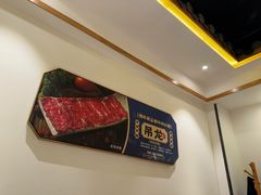 -俏牛哥鲜牛肉牛肆馆(重庆天地店)