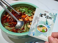 -龍聚祥烧麦馆(万达店)