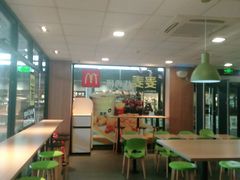 大堂-麦当劳(庐山服务区店)