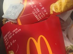 薯条-麦当劳(军博店)