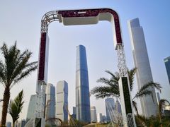 -海心沙亚运公园