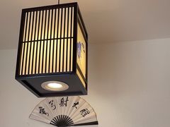 -先启半步颠小酒馆(虹桥龙湖天街店)