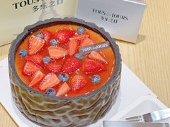 -多乐之日(颐堤港店)