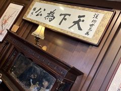 -张学良故居