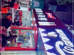 -健跳小海鲜(人民路店)