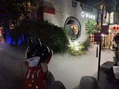 -黎阳老街