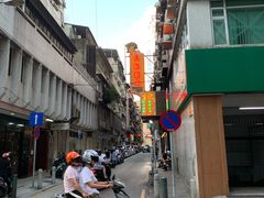 -明记牛杂(新马路分店)
