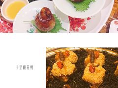 -全聚德(常州店)