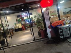 -大自然醉鹅·铁锅火焰鹅(上海联洋店)
