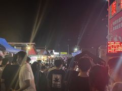 -大学城夜市大排档(凤栖路店)