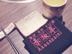 -赤坂亭·M9和牛烧肉(南京江南虹悦城店)