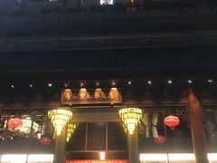 -佛山顺德香云纱园林酒店(清晖园店)