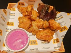 -探鱼·鲜青椒爽麻烤鱼(北京路天河城店)