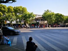 -上海市浦东外事服务学校