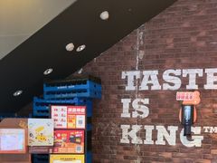 -汉堡王(北京通州领展店)