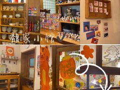 零售区-馥家小馆(黔灵山公园店)