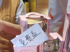 -鸡鸣赐茶(鸡鸣寺路店)