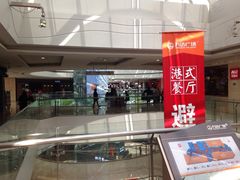-万达广场(无锡滨湖店)