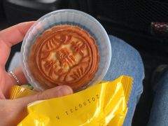 -老鼎丰(乐松购物广场店)