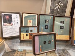 -邊城書店