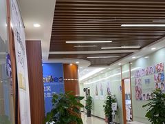 -茂菊口腔连锁(浦东南路店)