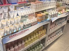 -名创优品(北京龙湖大兴天街店)