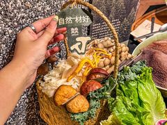 -大龙燚·旷野鲜火锅(广州首店)