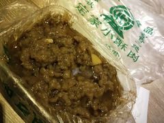 -定家小酥肉·清真(回民街店)