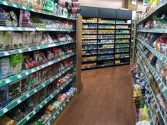 -婕妮璐超市 Jenny Lou’s Shop(三里屯店)