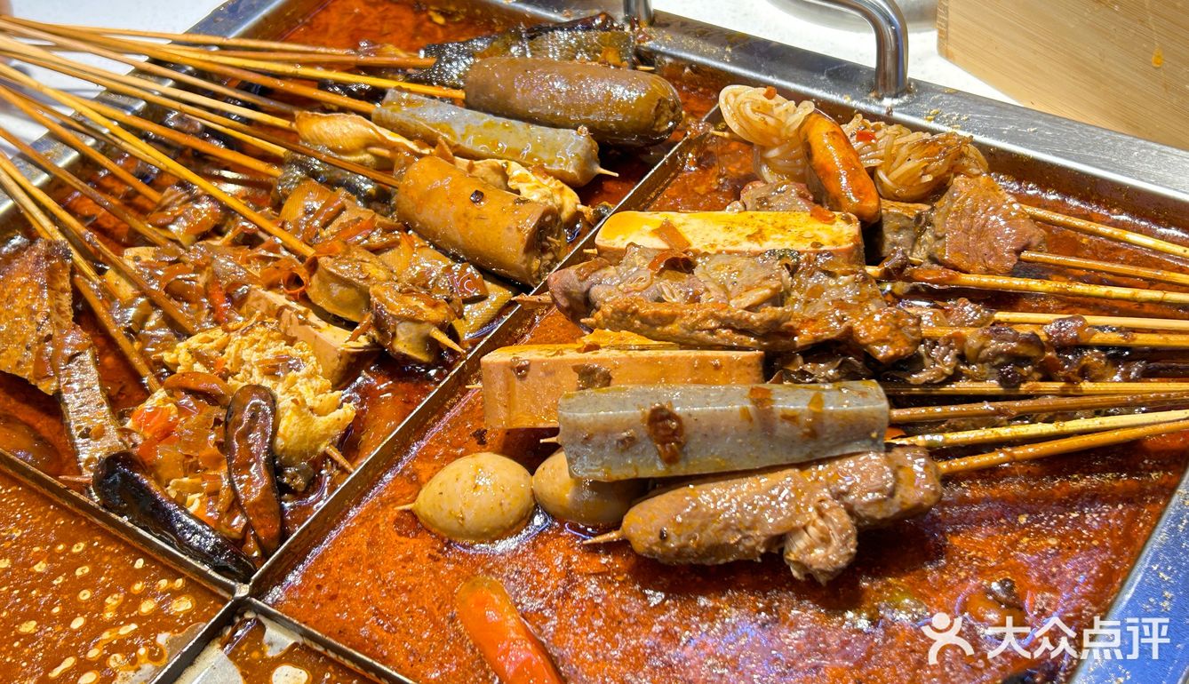 今天就是要吃麻辣烫