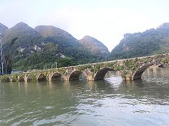 -靖西鹅泉风景区