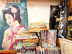 -烧鸟周居酒屋(香山店)