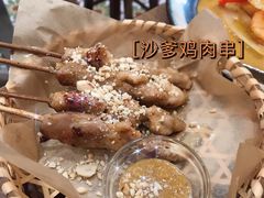 -曼谷食堂·泰国家庭料理(丹桂路店)