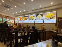 -方中山胡辣汤(成都首店)