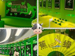 -上街里市集(悦喜客来广场店)