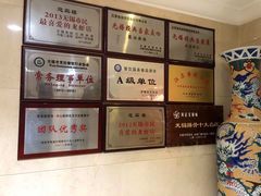 -欣旺·迎宾楼·百年无锡菜