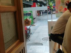 -厝内小眷村(正阳步行街店)