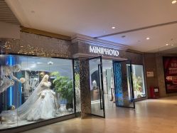 -MINIPHOTO婚纱摄影(星光天地商场店)