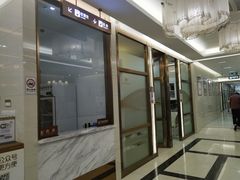 -佛山中大口腔医院·市二级口腔专科医院