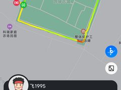-鸡鸣驿城