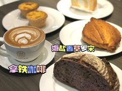 -CARINO BAKERY&CAFE(南方商城店)