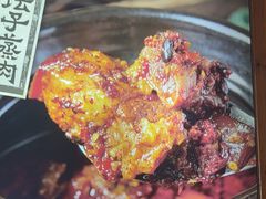 -好帮厨·下饭浏阳菜·坚持现炒(月湖店)
